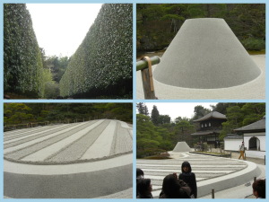 銀閣寺