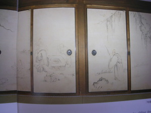 池大雅の「琴棋書画図」
